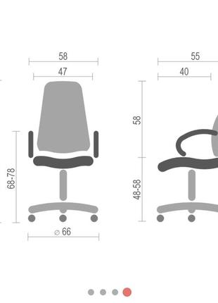 Шикарное кожаное офисное кресло новый стиль