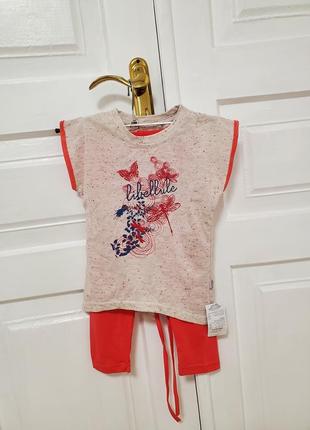 Красивый коттоновый трикотажный костюм для девочек