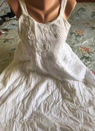 Длинный сарафан