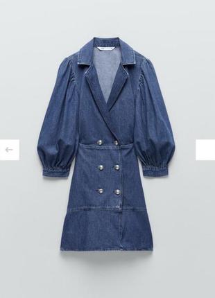 Джинсова сукня zara
