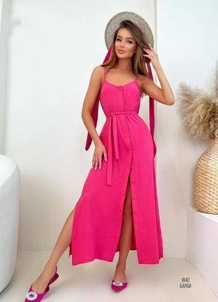 Женское платье