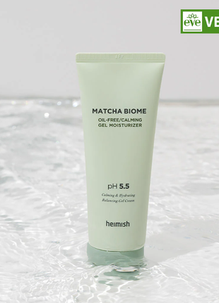 Heimish matcha biome oil-free/calming gel moisturizer заспокійливий крем-гель для обличчя без олій1 фото