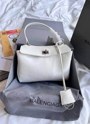 Сумка в стилі balenciaga біла