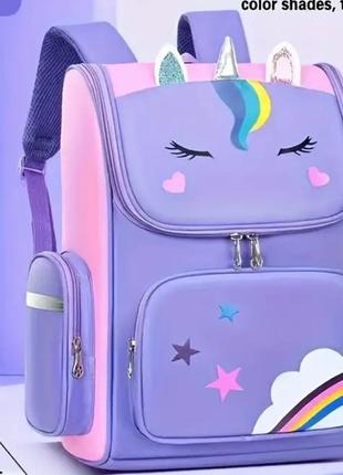 🎒 рюкзак