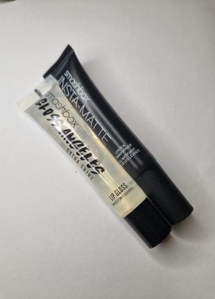 База праймер smashbox