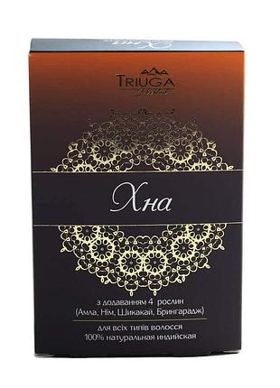 Коричнева хна для волосся з додаванням 4-х рослин- 100 г