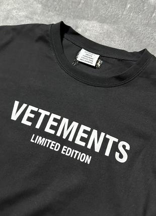 Футболка vetements limited edition — купити в Україні | SHAFA