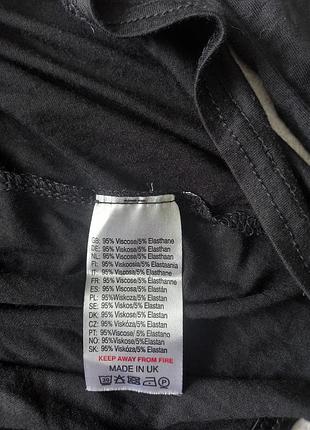 Брендовый лонгслив american herror story. 9