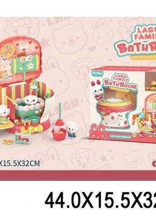 Іграшковий набір з тваринами ql077-1 ванна