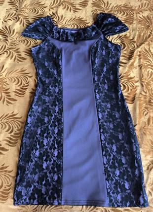 Женское нарядное платье