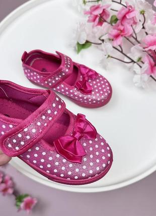 Мокасини для дівчинки
