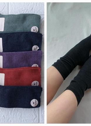 Подростковые высокие хлопковые демисезонные носки в рубчик корона 36-41 г.