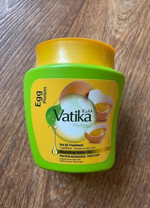 Маска ватика 500 грамм