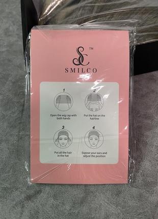 Премиум парик с сеткой русый блонд омбре парик косплей