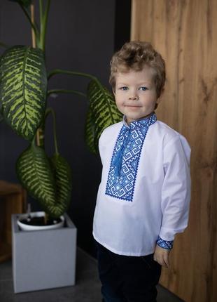 Хлопчача вишиванка класична синя