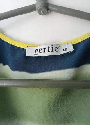 Замечательная блузка