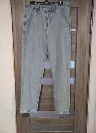 Джинси мом,слоучі