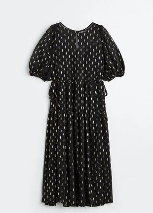 Новое платье миди h&m