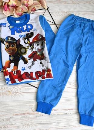 Піжама щенячий патруль на байці