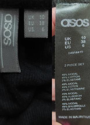 Боди бикини в рубчик asos, красивая майка-боди бикини в рубчик 44-465 фото