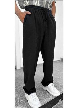 Мужские брюки оверсайз