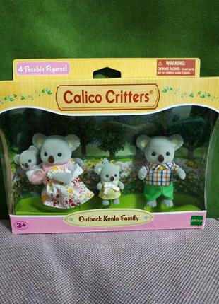 Sylvanian families магазин машина холодильник мебель кухня комната семья