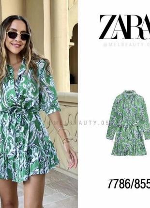 Сукня zara