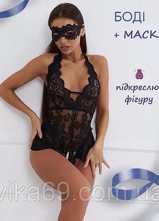 Женский эротичный боди 2