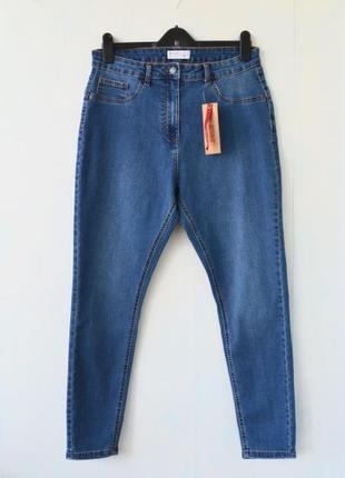 Моделирующие, утягивающие  джинсы скинни denim co