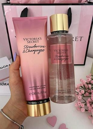 Подарочный набор victoria's secret strawberries & champagne виктория сикрет оригинал