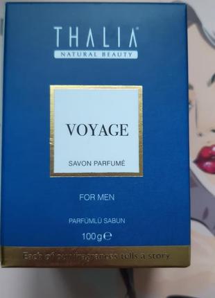 Парфумоване мило thalia voyage для чоловіків, livesta лівеста 100 г