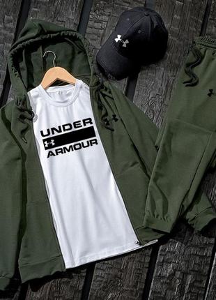 Спортивний костюм комплект 4в1 зіпер+штнани+футболка+кепка under armour
