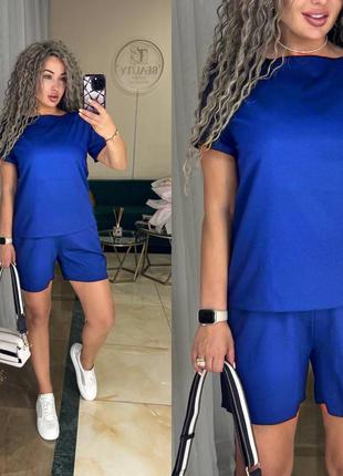 Распродажа костюм