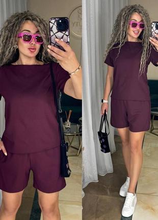 Распродажа костюм