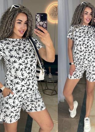 Распродажа костюм