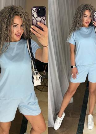 Распродажа костюм