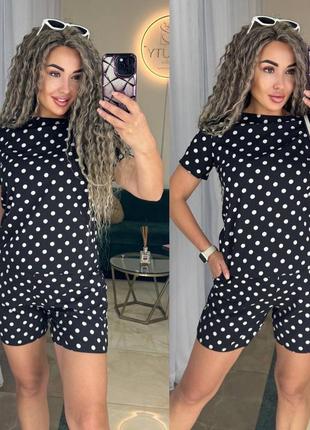 Распродажа костюм