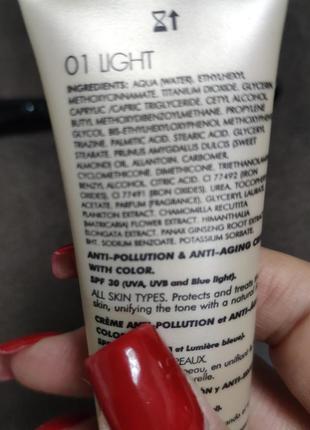 Маскирующий крем для кожи лица casmara dd cream urban protect