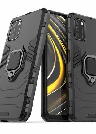 Чехол fiji ring для xiaomi redmi 9t бронированный бампер с кольцом черный