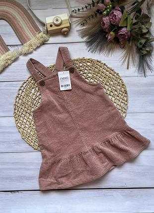 Вельветовий сарафан next 2-3 роки