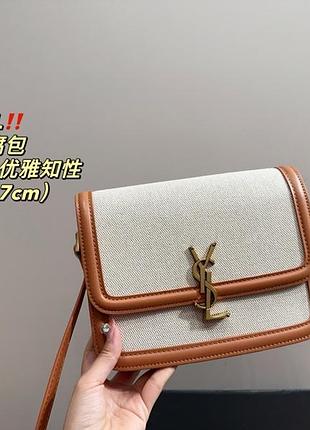Сумка в стилі ysl yves saint laurent