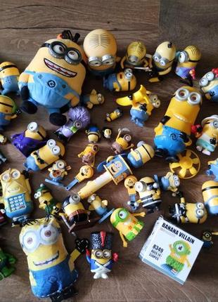 Большая коллекция миньонов