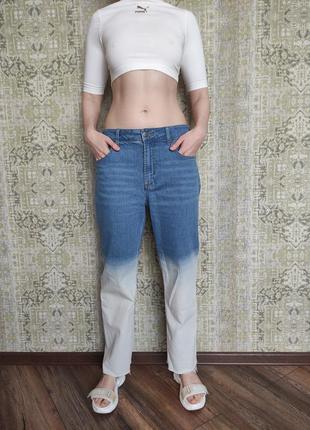 Джинси з градієнтом