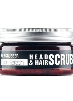 Mr.scrubber elixir keratin скраб для шкіри голови та волосся