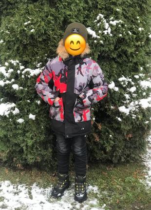 Парка зимова