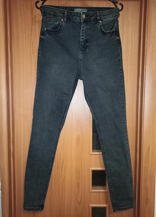 Джинси з високою посадкою denim co