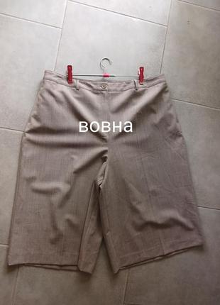 Элегантные шерстяные шорты