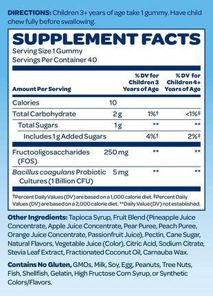 Пробиотики the smurfs kids gummy digestive probiotic 60 таблеток