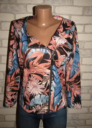 Жакет кардиган косуха