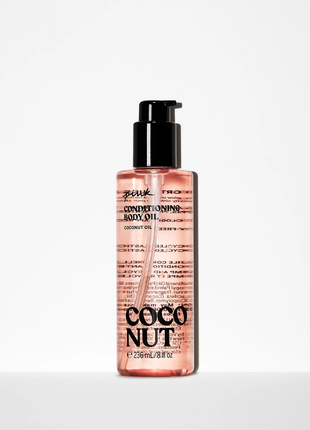 Олійка для тіла victoria's secret pink "coconut"